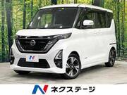 2020 NISSAN ROOX