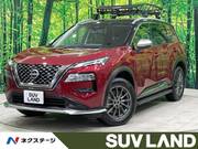 2023 NISSAN X-TRAIL