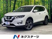 2018 NISSAN X-TRAIL 20Xi