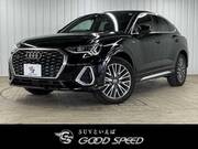 2020 AUDI OTHER