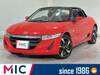 HONDA S660