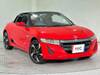 HONDA S660