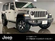 2020 CHRYSLER JEEP WRANGLER UNLIMITED