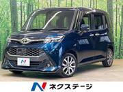 2017 TOYOTA TANK