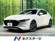 2023 MAZDA OTHER