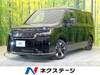 HONDA STEPWAGON