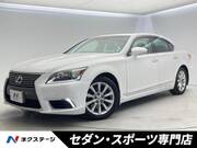 2013 LEXUS LS