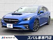 2020 SUBARU LEVORG