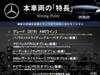 MERCEDES BENZ B-CLASS