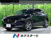 2022 MAZDA OTHER