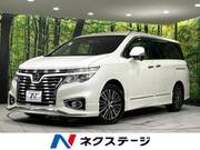 2016 NISSAN ELGRAND