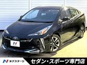 2021 TOYOTA PRIUS