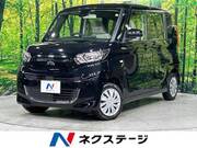 2022 MITSUBISHI EK SPACE