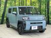 DAIHATSU OTHER