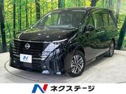 2023 NISSAN SERENA