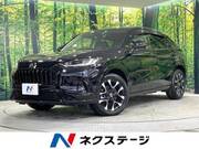 2023 HONDA OTHER