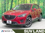 2016 MAZDA CX-5 XD L PACKAGE