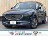 MAZDA OTHER