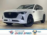2022 MAZDA OTHER