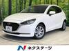 MAZDA OTHER
