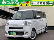 2023 DAIHATSU OTHER