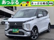 2022 MITSUBISHI OTHER
