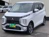 MITSUBISHI OTHER