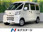 2016 TOYOTA PIXIS VAN