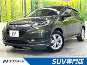 2014 HONDA VEZEL