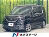 SUZUKI SOLIO BANDIT