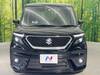 SUZUKI SOLIO BANDIT
