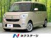 DAIHATSU OTHER