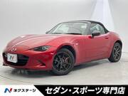 2015 MAZDA ROADSTER