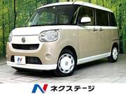 2018 DAIHATSU OTHER