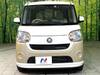 DAIHATSU OTHER
