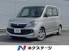 SUZUKI SOLIO BANDIT