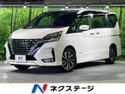 2022 NISSAN SERENA