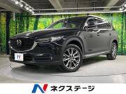 2022 MAZDA OTHER