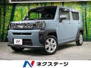2020 DAIHATSU OTHER