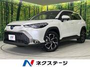 2022 TOYOTA COROLLA CROSS HYBRID Z