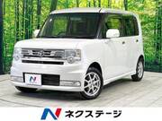 2012 TOYOTA PIXIS SPACE