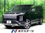 2020 MITSUBISHI OTHER