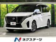 2024 NISSAN SERENA