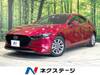 MAZDA OTHER