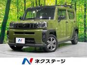 2022 DAIHATSU OTHER