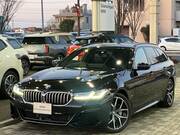 2022 BMW 5 SERIES