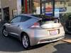 HONDA CR-Z