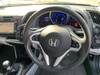 HONDA CR-Z