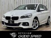 2016 BMW 2 SERIES