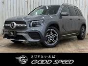 2022 MERCEDES BENZ OTHER